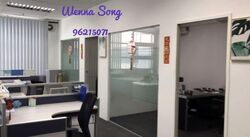 E-centre @ Redhill (D3), Factory #575756291